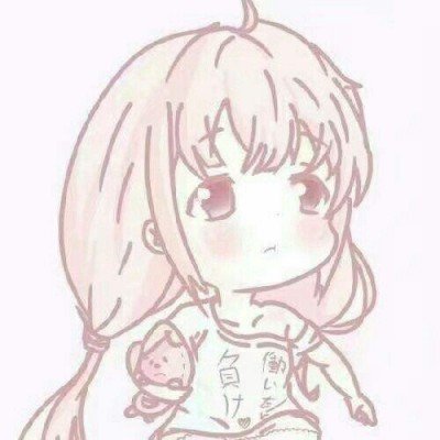 白冰连续4年偷税